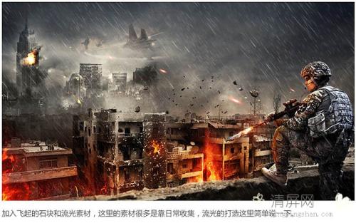后京学院 Diploma in Environmental Science