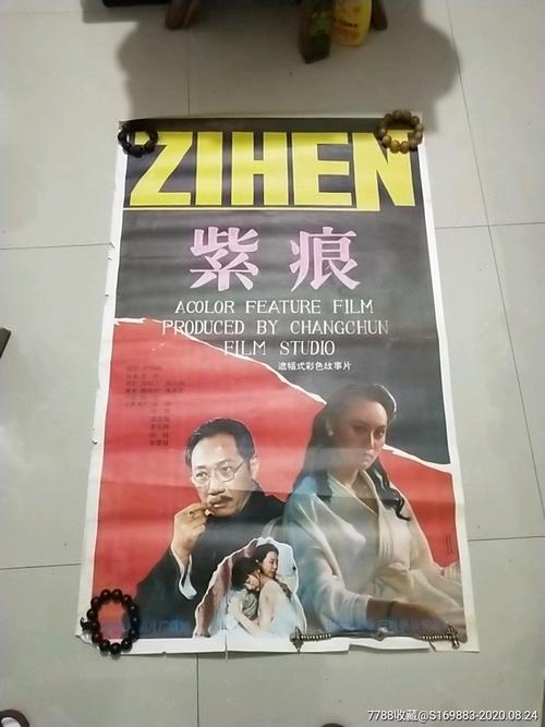 酪農大学diploma购买