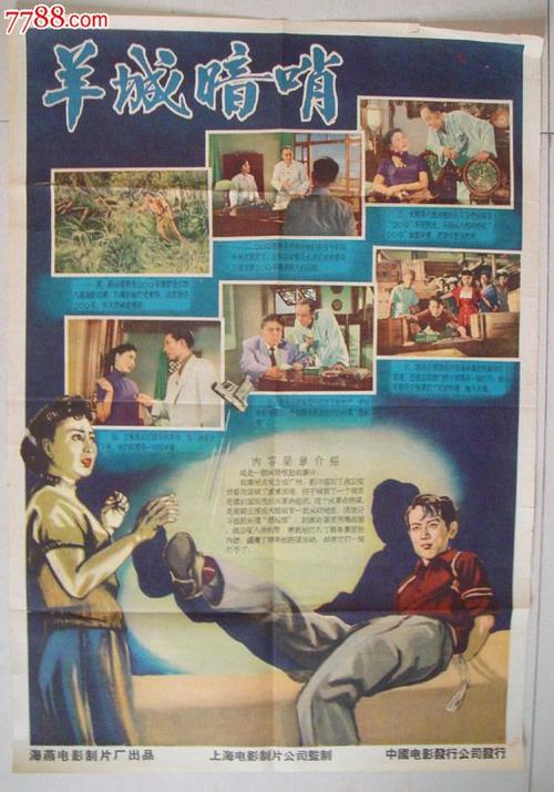 汉普顿-悉尼学院本科毕业证
